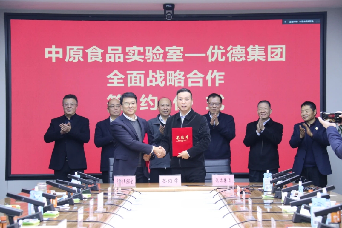 微信截圖_20240329103433.png