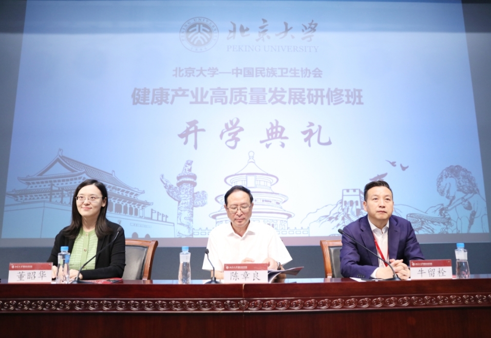微信截圖_20240430085639.png